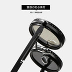 スマートシェード 調光サングラス™
