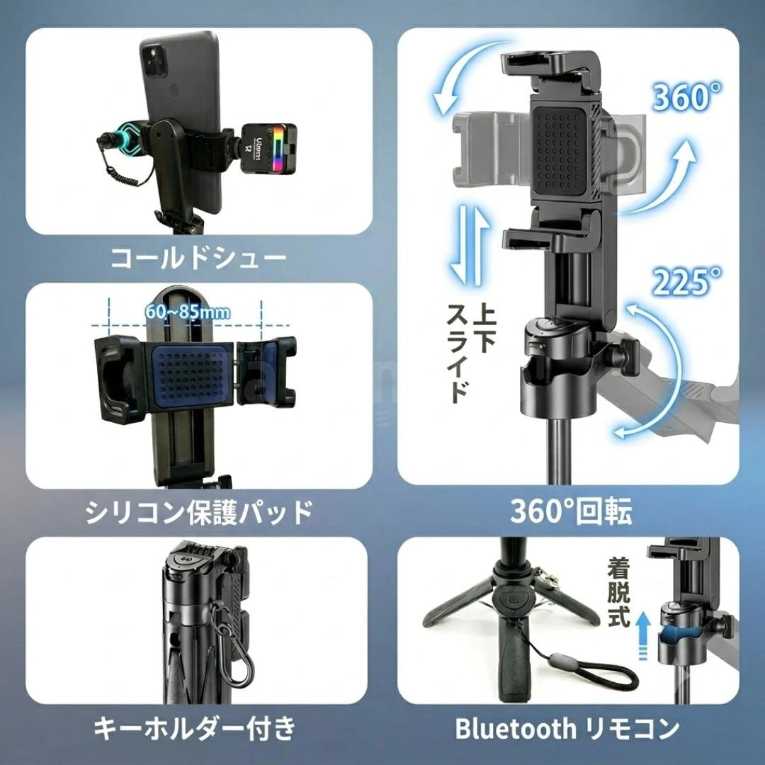 Bluetooth対応 折りたたみ式ミニセルフィースティック｜多機能スマホスタンド